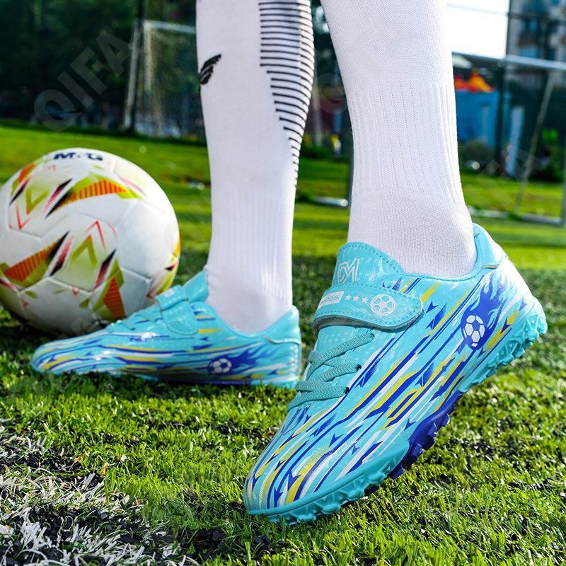 Детские Бутсы