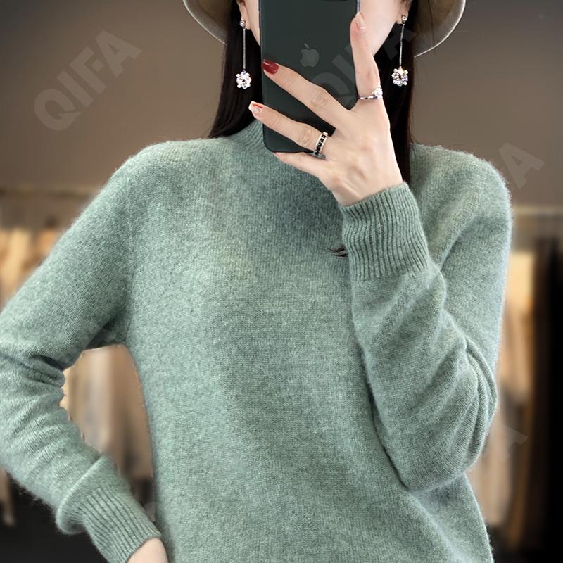 Женский Джемпер