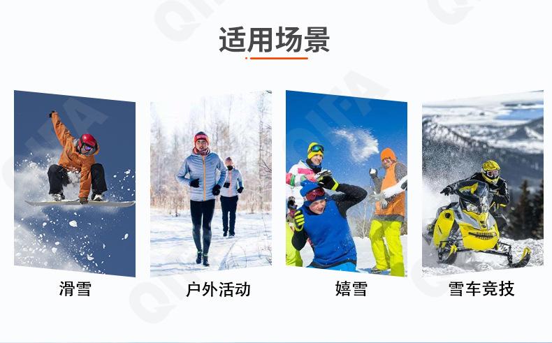 Мужские Варежки CC4925_JNFF-6-2 Мужские Варежки CC4925_JNFF-6-2