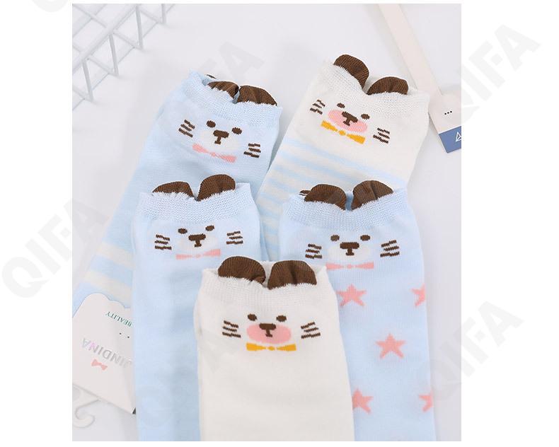 Женские Носки CC1413_LSTG61-1