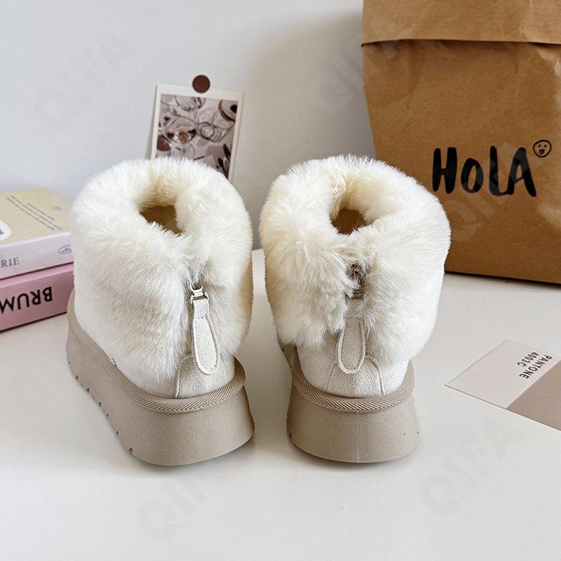 Женские Угги