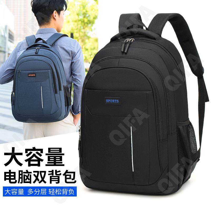 Мужской Рюкзак CC423_8155-1