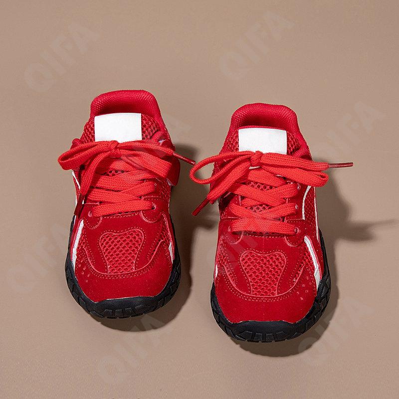 Детские Кроссовки