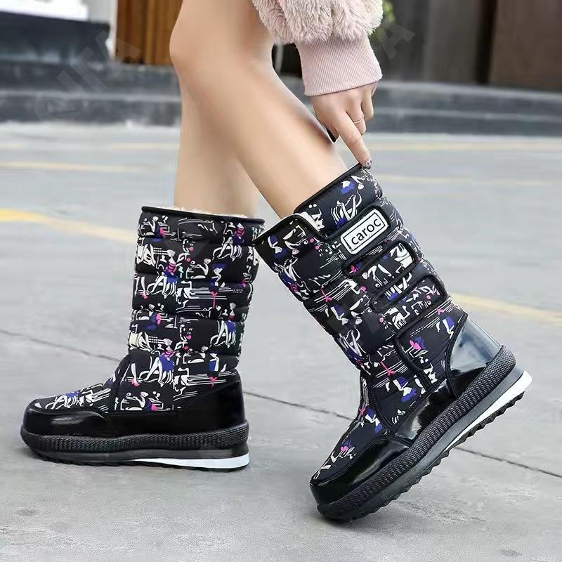 Женские Дутики