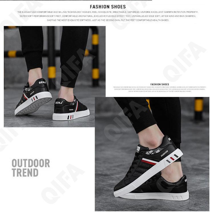 Мужские Кроссовки CC4876_H07-1