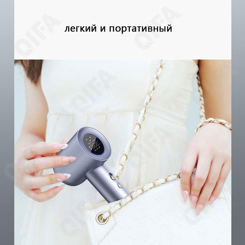 Фен CC4124_L2-1 Фен CC4124_L2-1