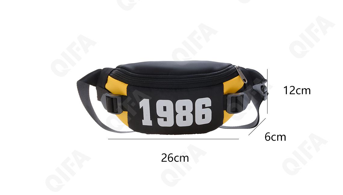 Детская Сумка поясная RC779_9738-7