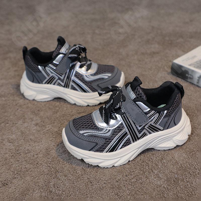 Детские Кроссовки CC3601_S022-M-A2 Детские Кроссовки CC3601_S022-M-A2