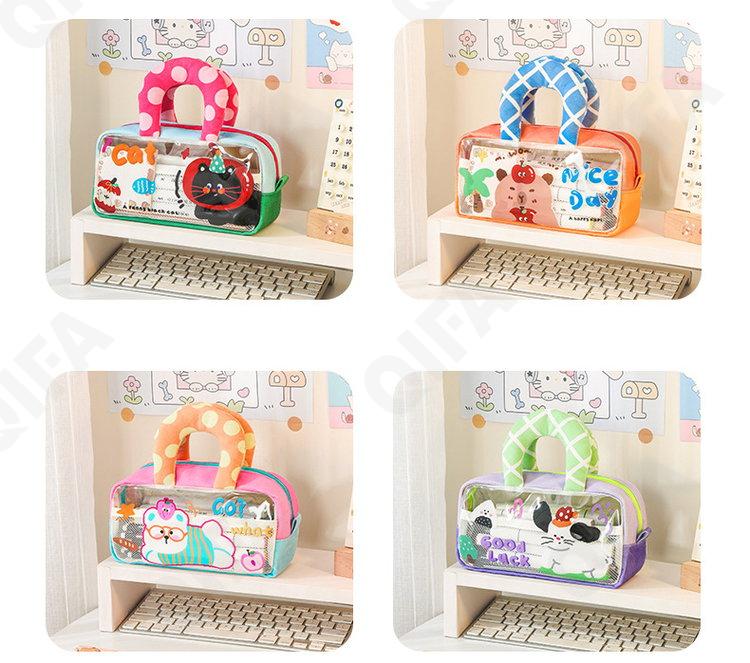 Детский Пенал CC5051_LH070-1