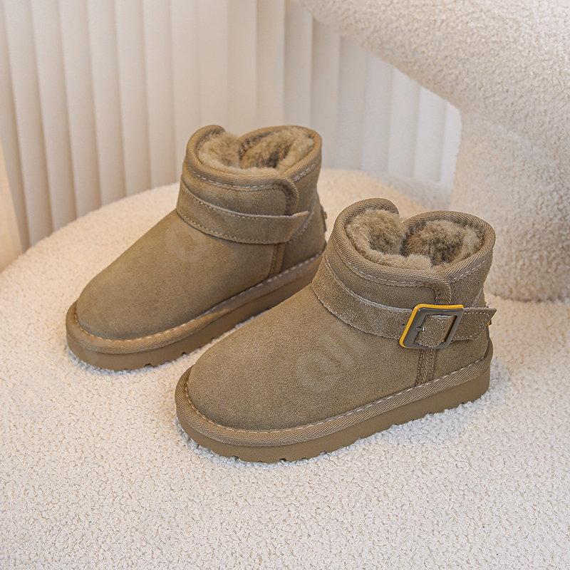 Детские Угги