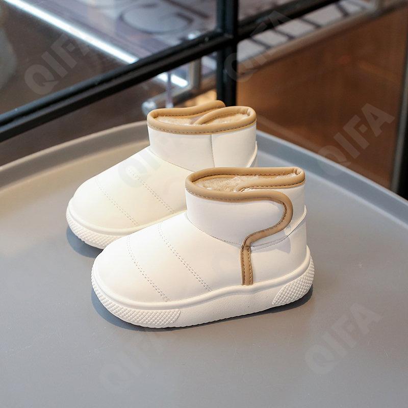 Детские Угги CC3957_D2288-B1