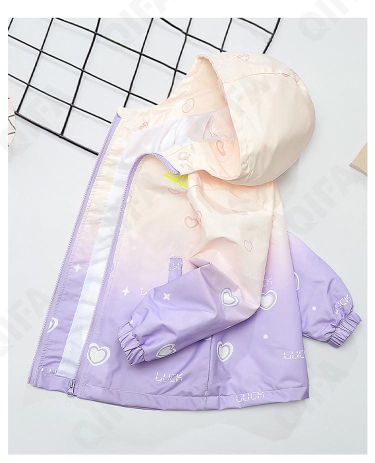 Детская Куртка CC4809_7035_248_1817_70