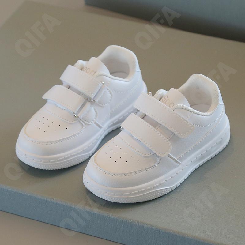 Детские Кеды