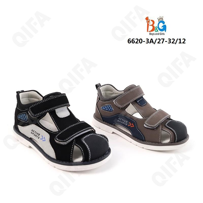 Детские Сандалии