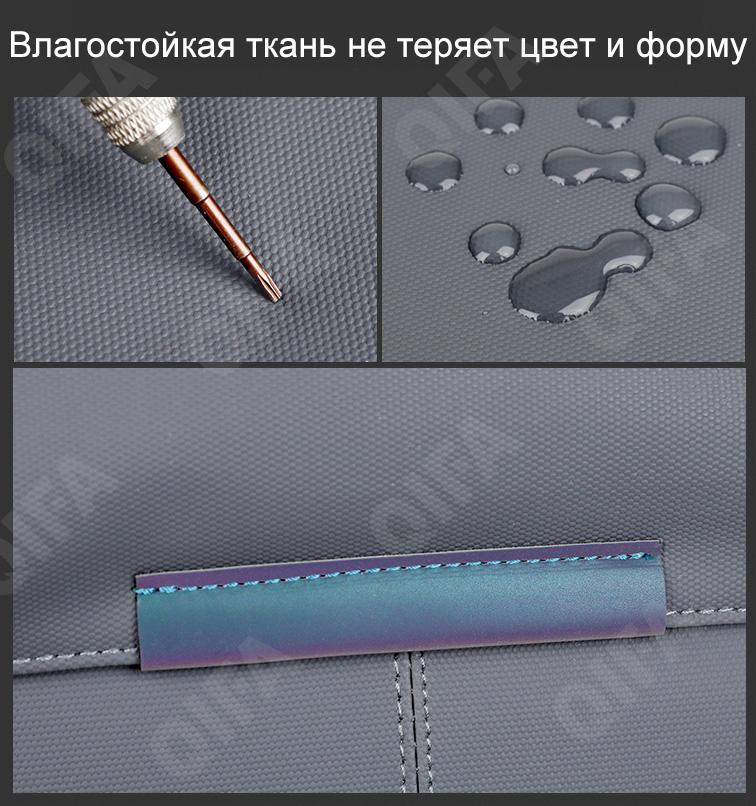 Мужская Сумка для ноутбука CC362_1052-1
