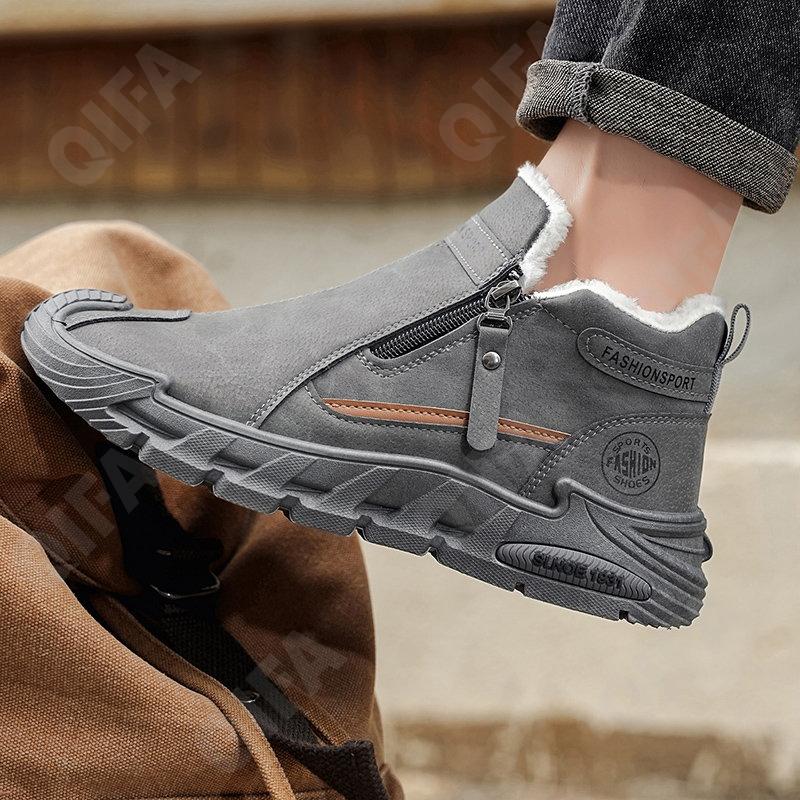 Мужские Кроссовки CC4802_JY-M1126-1