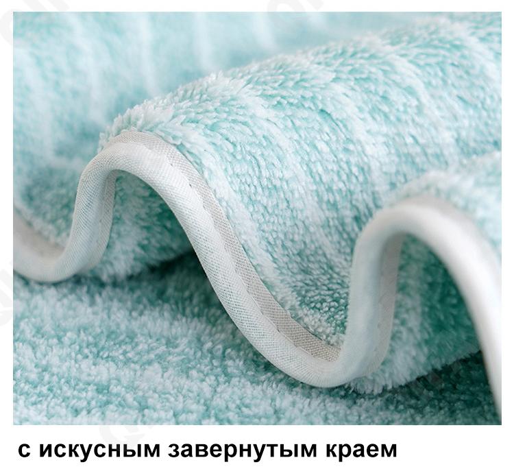 Набор полотенец CC3909_A00011_243_3950_36