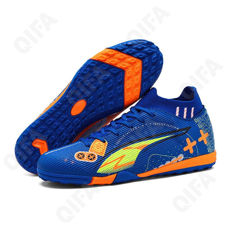 Детские Бутсы