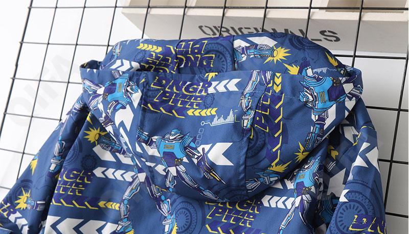 Детская Ветровка CC2327_HW-2420-1