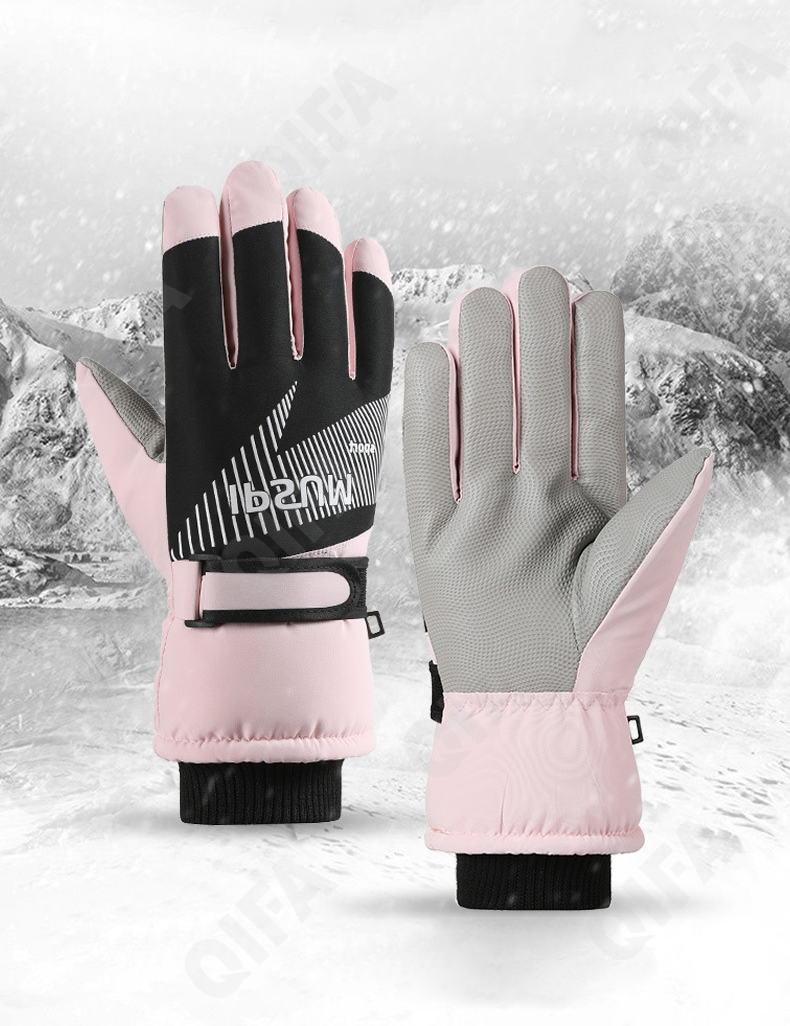 Женские Перчатки CC4424_A102-IPN-1