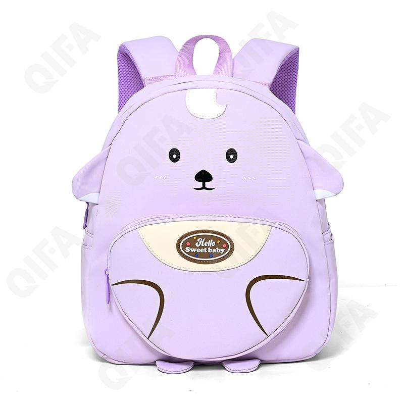 Детский Рюкзак