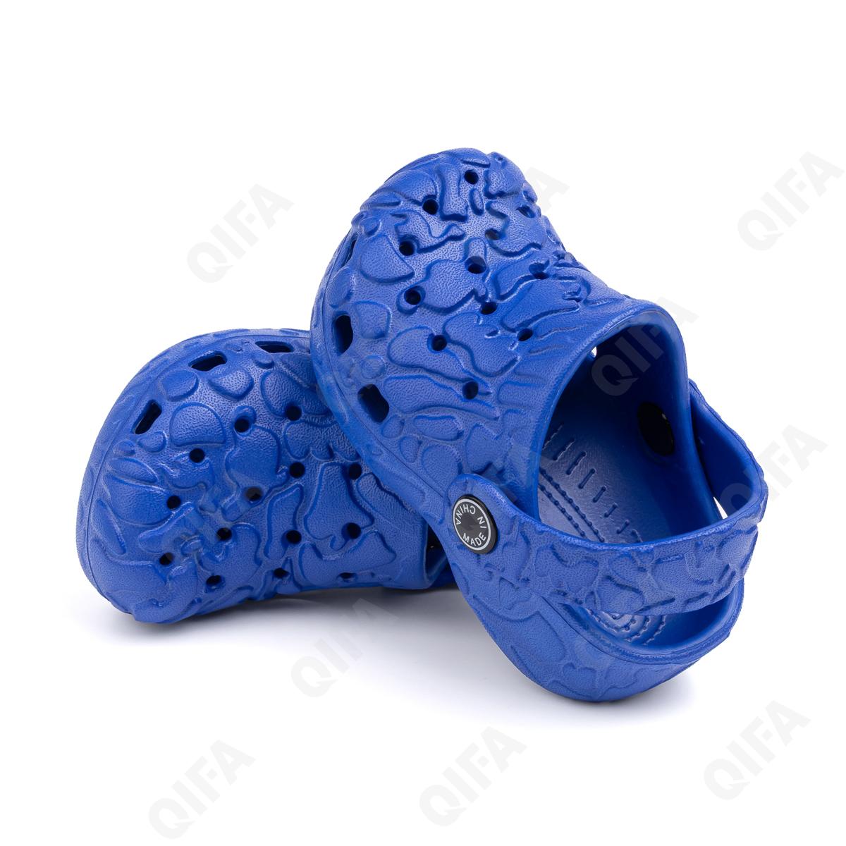 Детские Аквасоки