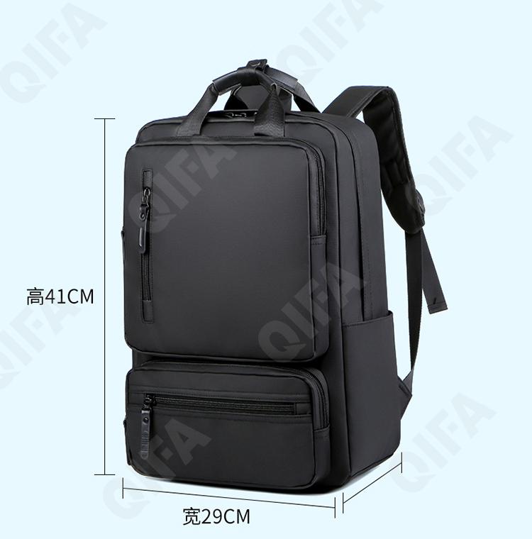 Мужской Рюкзак CC1771_CLS074-2035