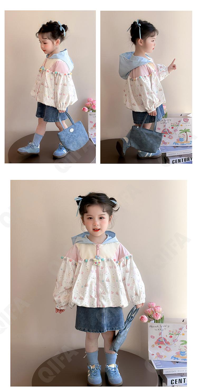 Детская Куртка CC4774_Q97-007_237_1817_92