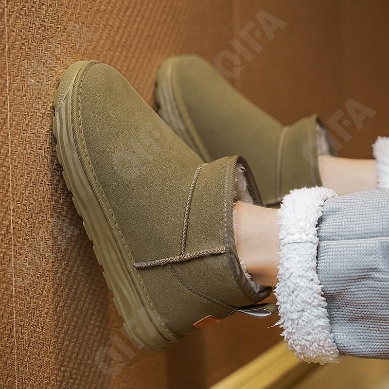 Мужские Угги CC4275_623-1