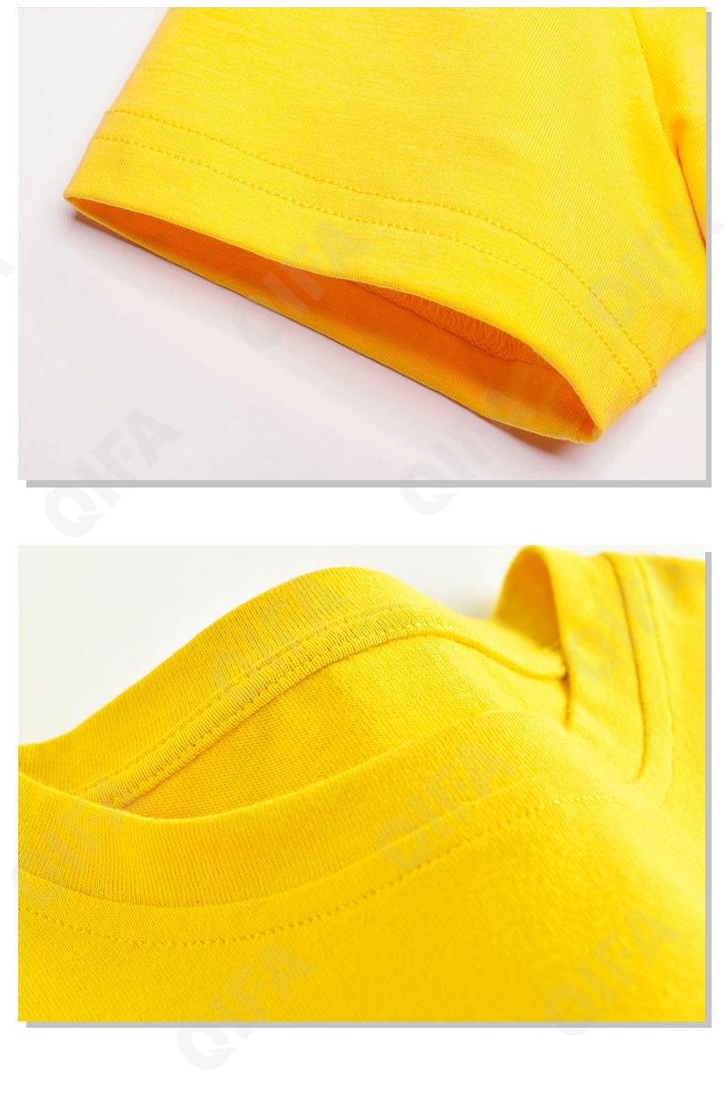 Детская Футболка CC2129_DT1_228_2577_15