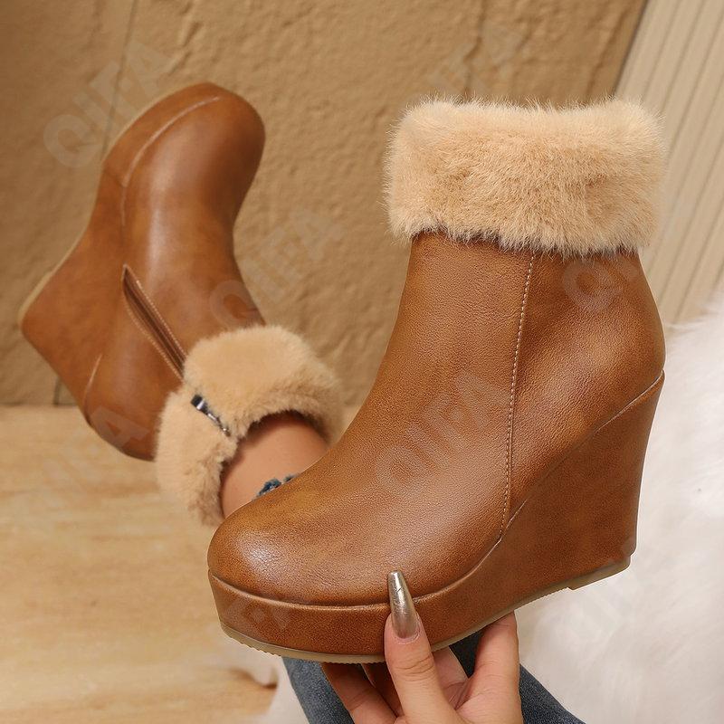 Женские Угги