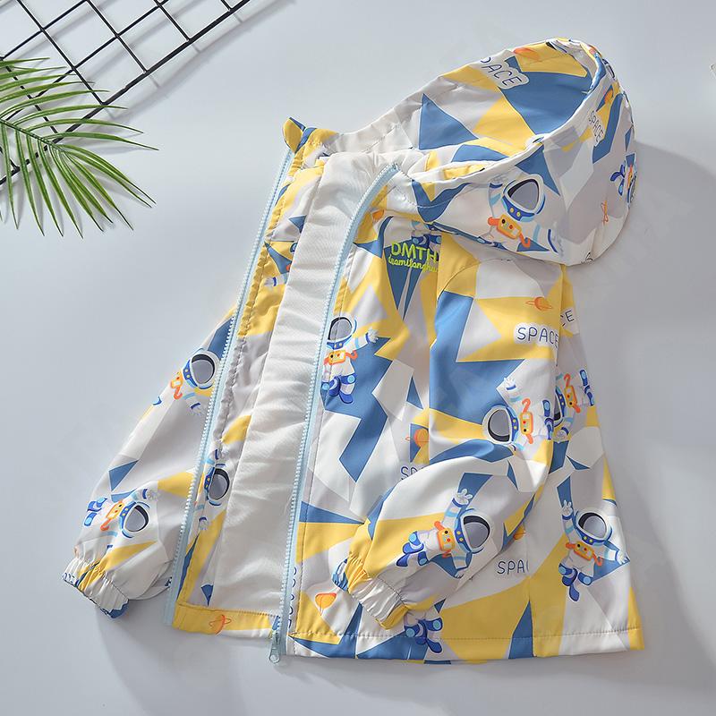 Детская Ветровка CC3077_YUTZ24O7_247_2578_23