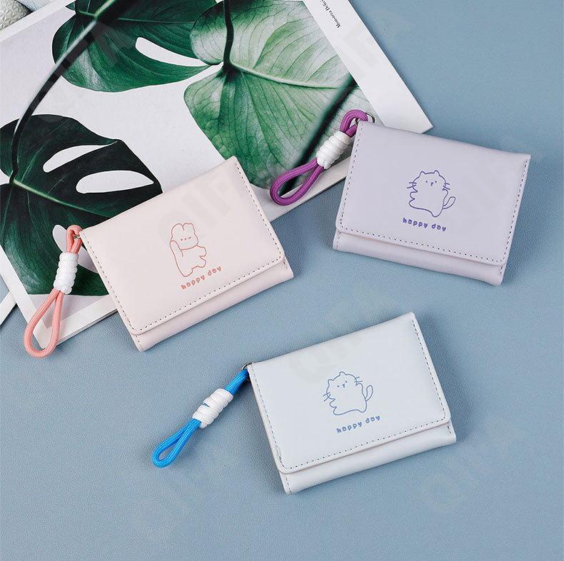 Женский Кошелек CC2568_SZ572-007-5