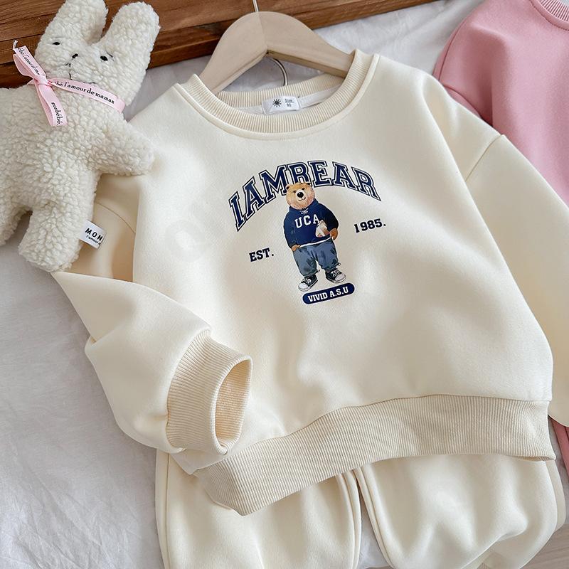 Детский Костюм с брюками CC2543_8126_248_2577_84