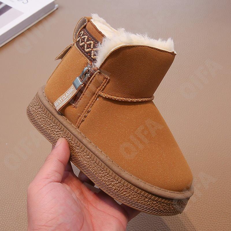 Детские Угги CC3957_813-A2 Детские Угги CC3957_813-A2