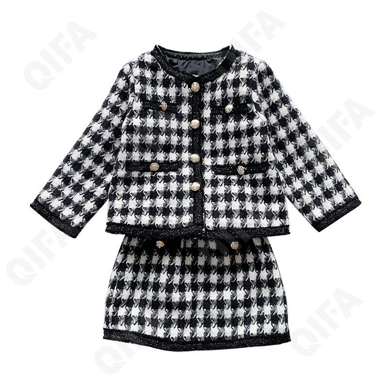 Детский Костюм с юбкой