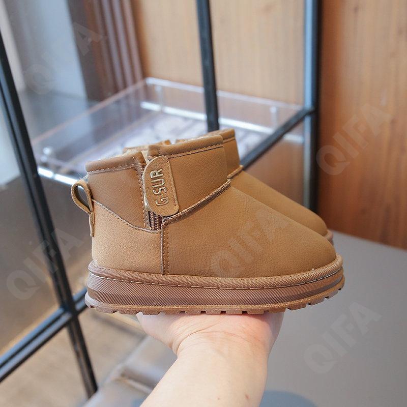 Детские Угги CC5225_FA061-A1