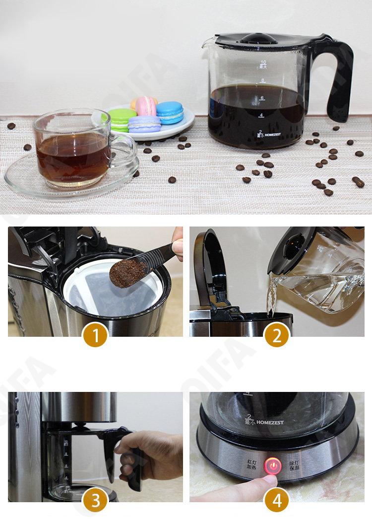 Кофеварка CC2342_C03-1