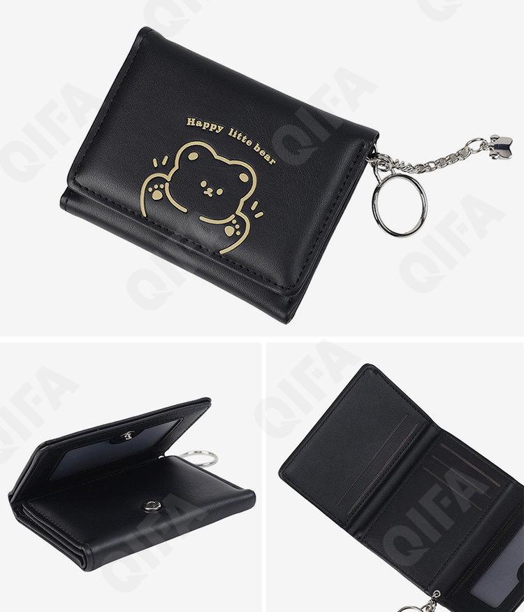 Женский Кошелек CC2568_SZ598-007-6