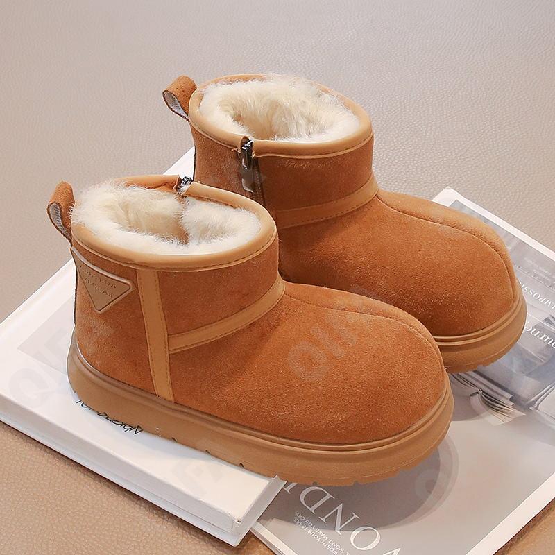 Детские Угги CC3962_009-A1