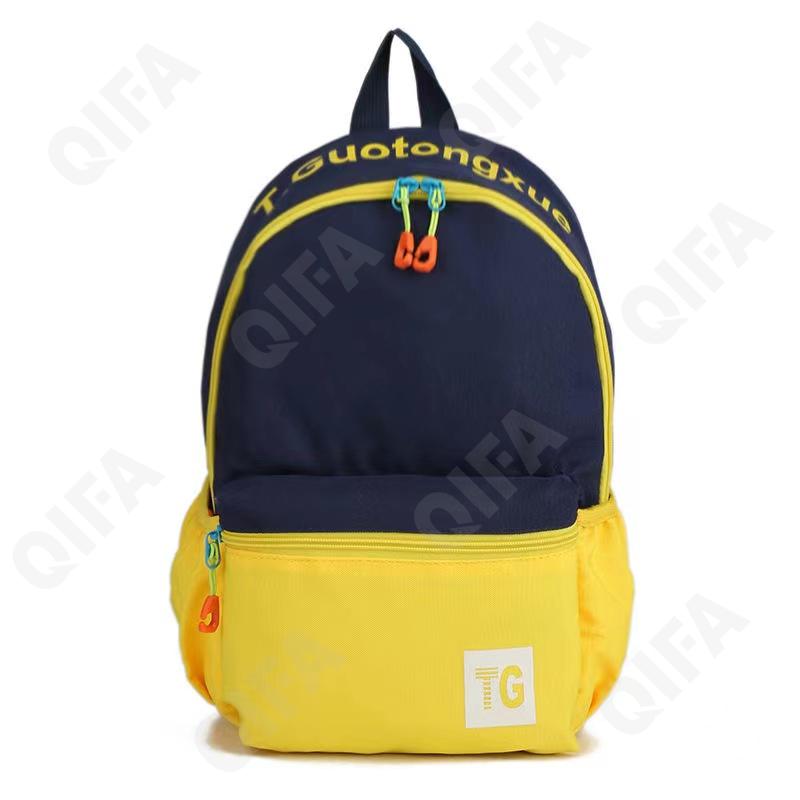 Детский Рюкзак