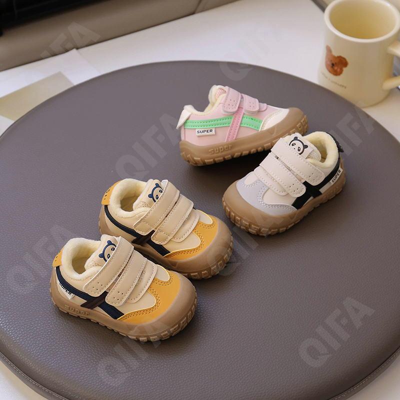 Детские Кроссовки CC3966_1009-A1