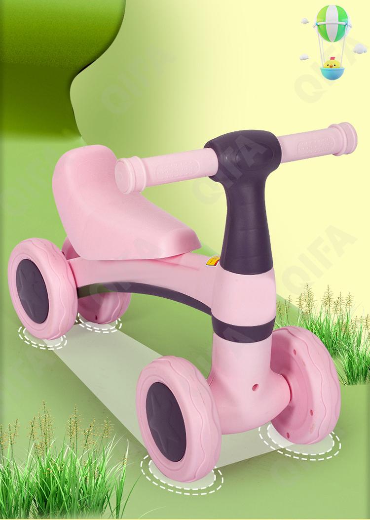 Детский Беговел CC3027_309-2