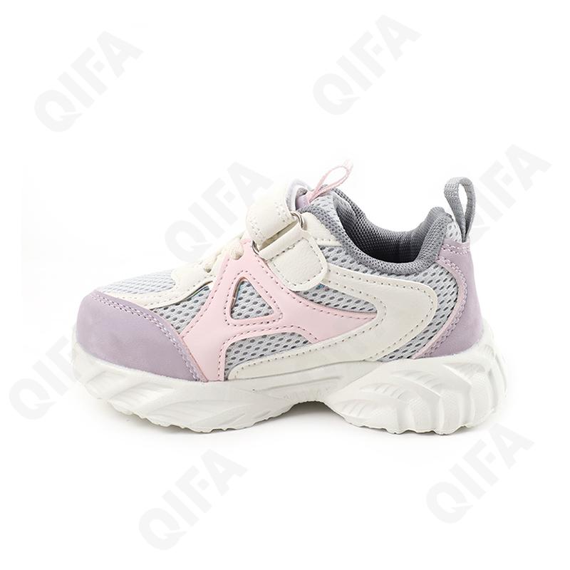 Детские Кроссовки