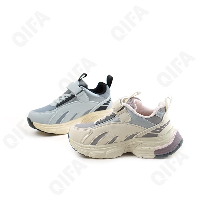 Детские Кроссовки