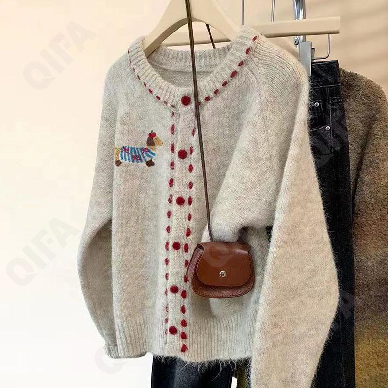 Женский Кардиган