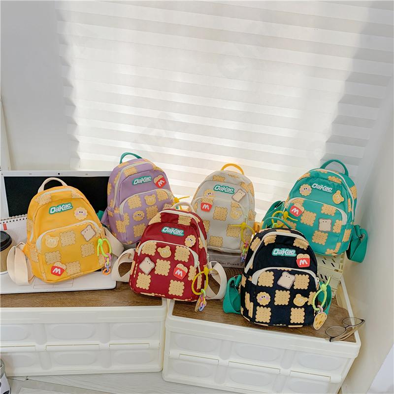 Детский Рюкзак RC711_JM-7716-6