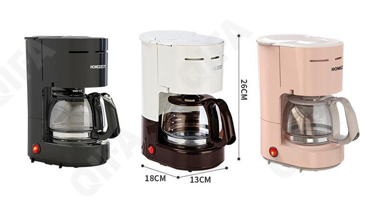 Кофеварка CC4954_CM-306-3