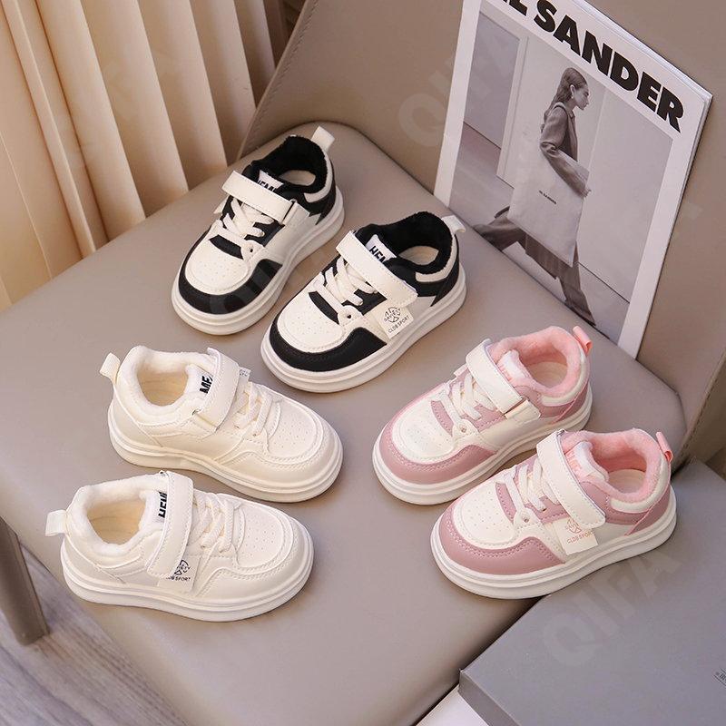 Детские Кроссовки CC3966_128-A1