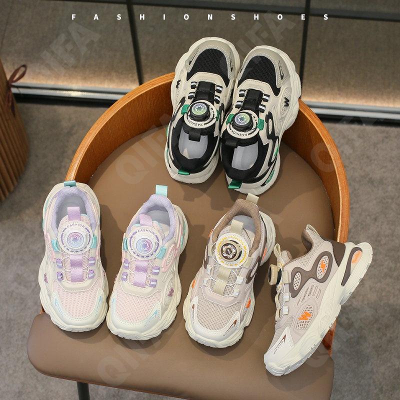 Детские Кроссовки CC3841_998-B2